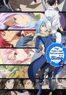TV] Tensei shitara Slime Datta Ken OVA 5 [Final] — Akiba-kei no Fansub