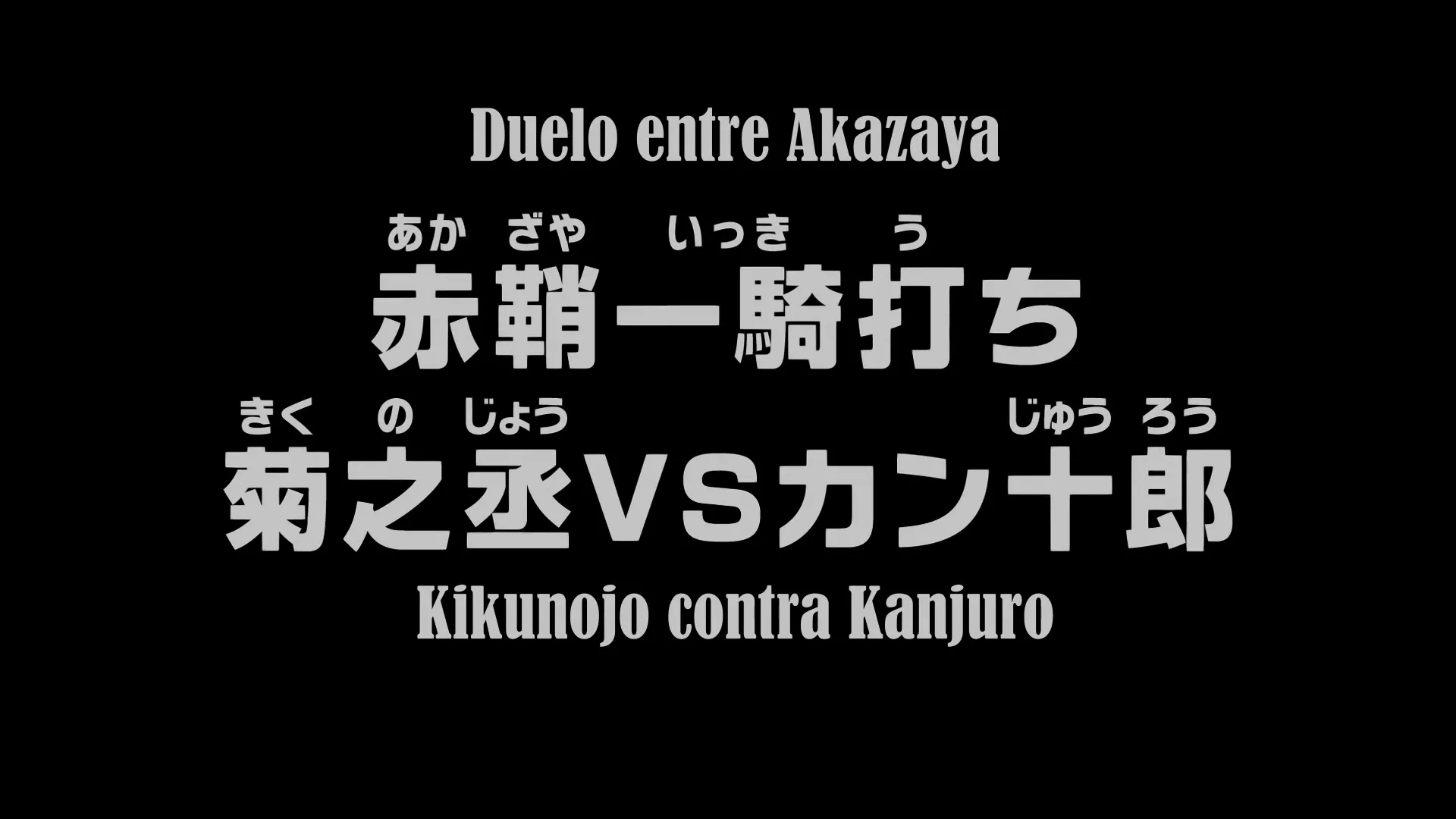 One Piece Ep.994