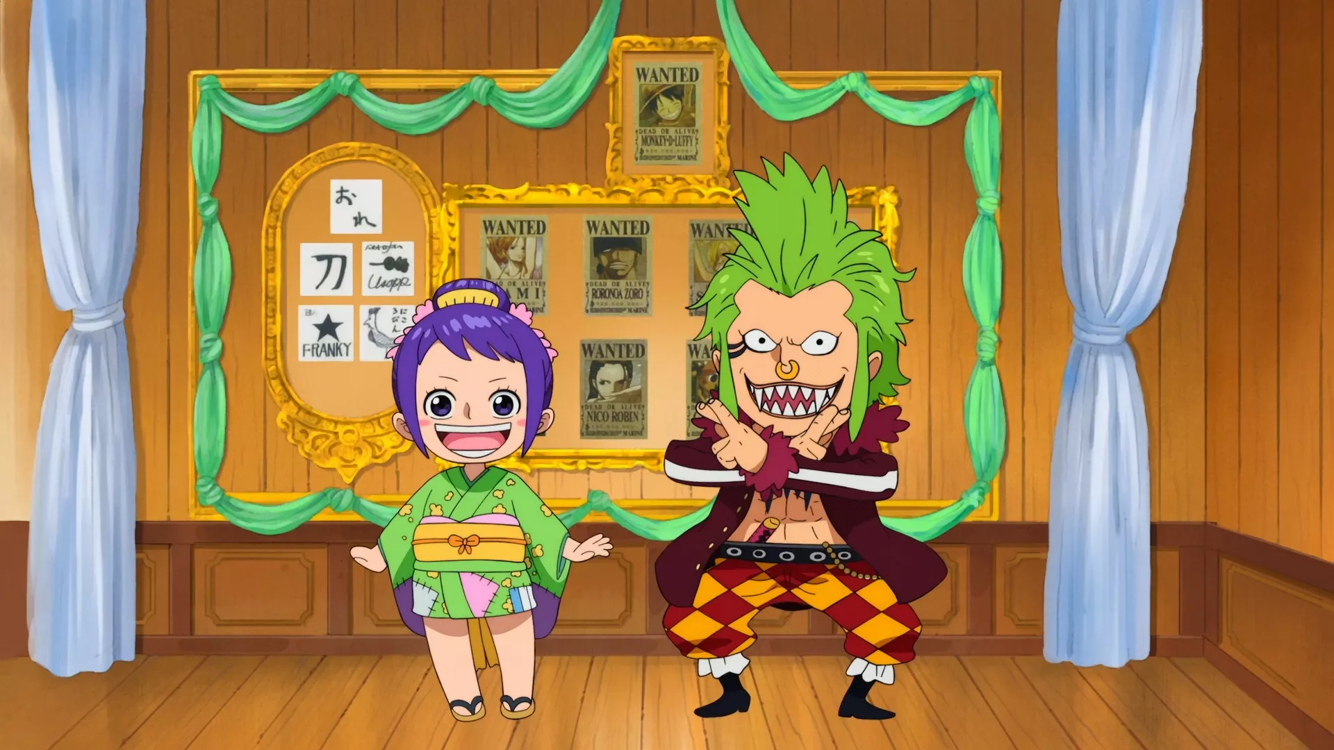 One Piece - Wano Kuni SP OVA 1