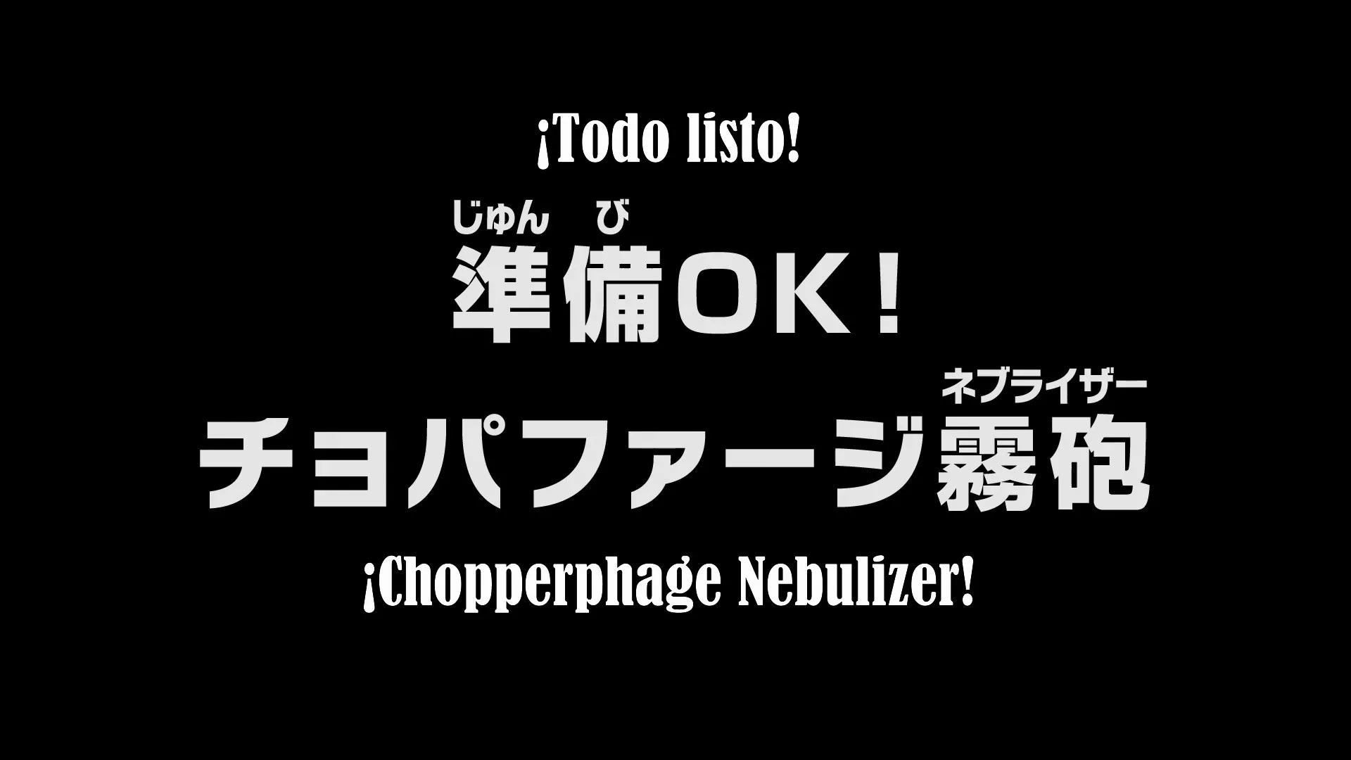 One Piece Ep.1023