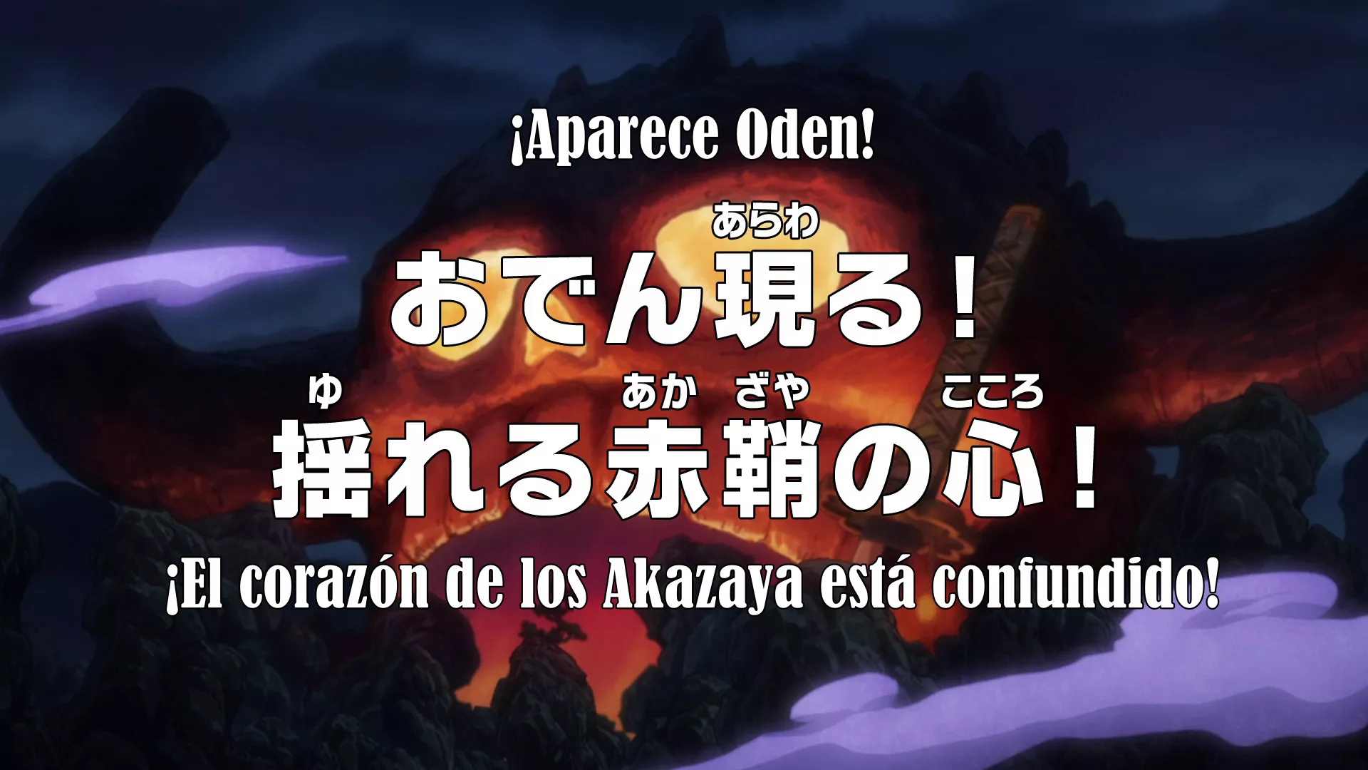 One Piece Ep.1024