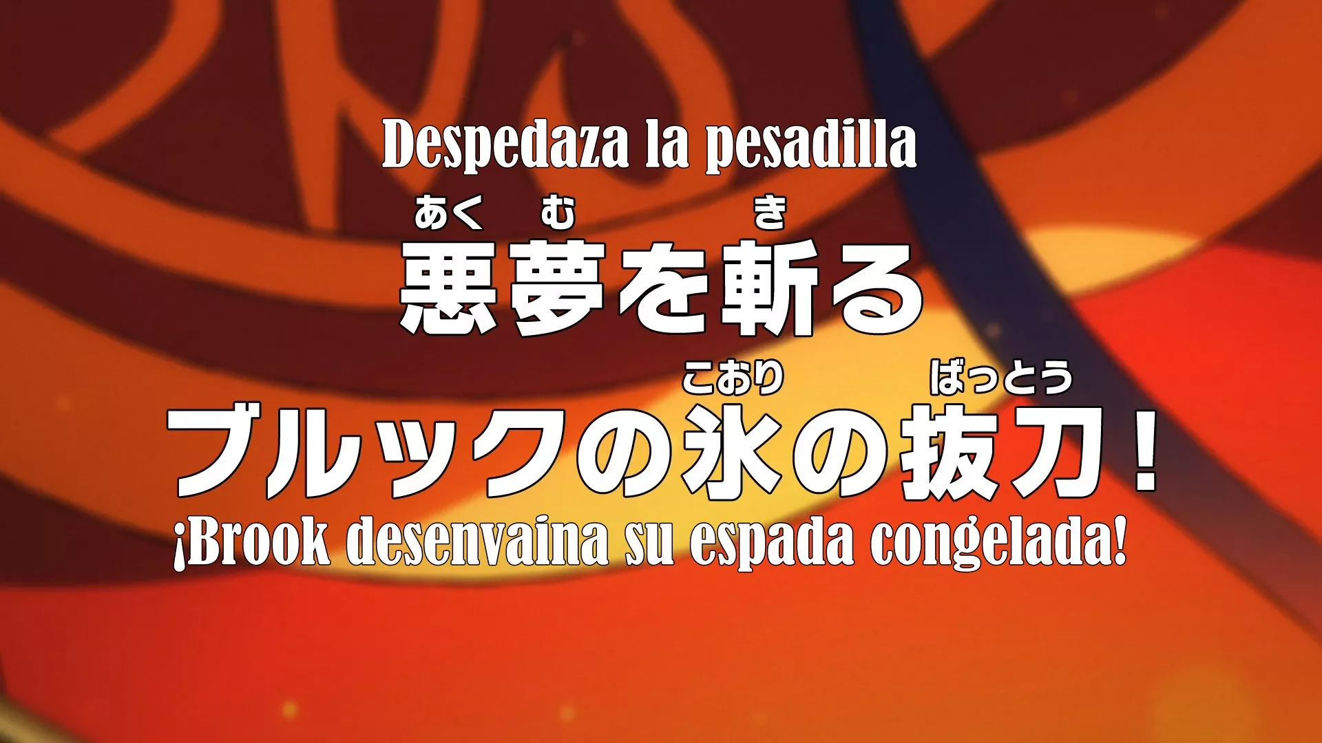 One Piece Ep.1043