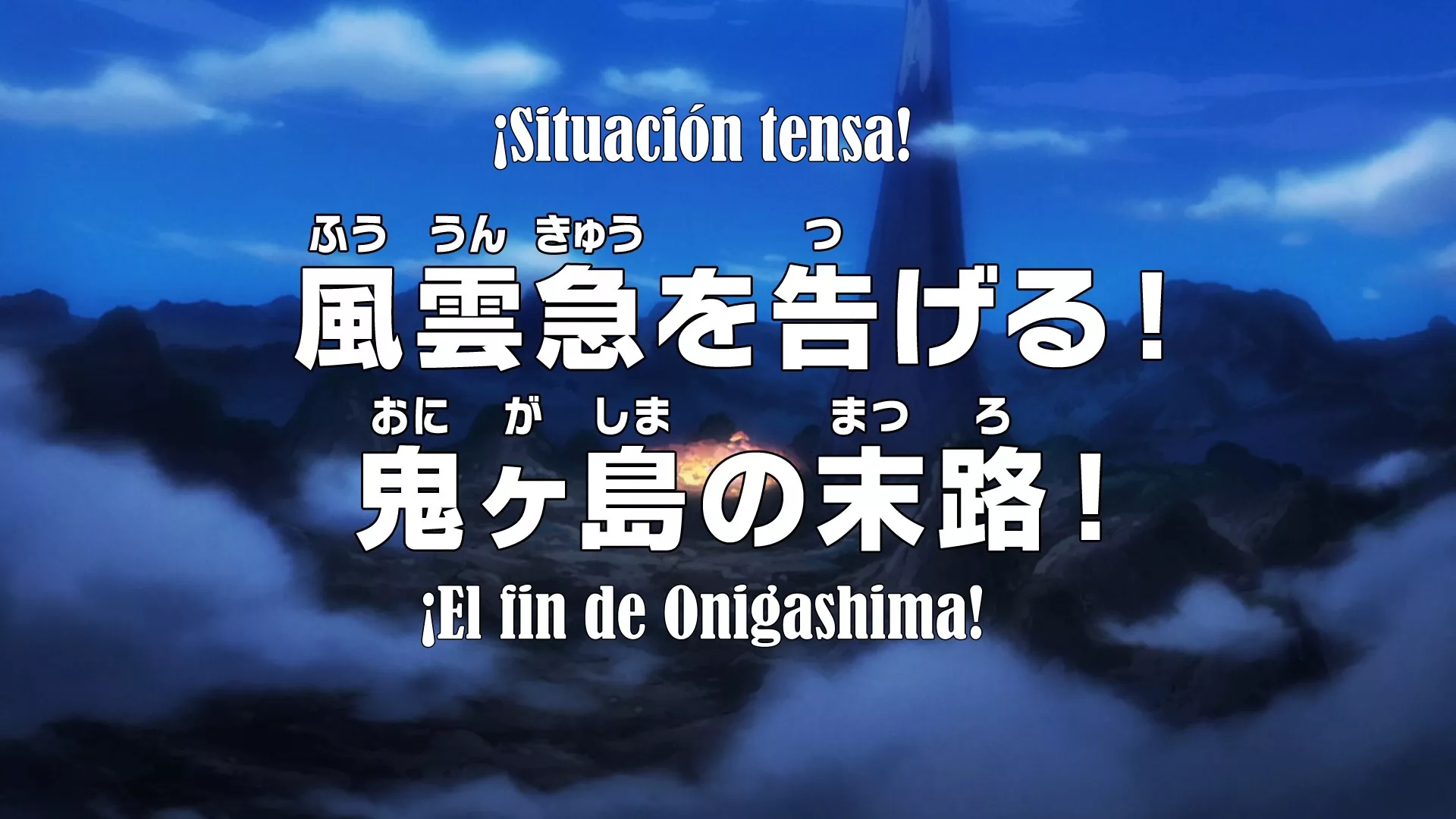 One Piece Ep.1052
