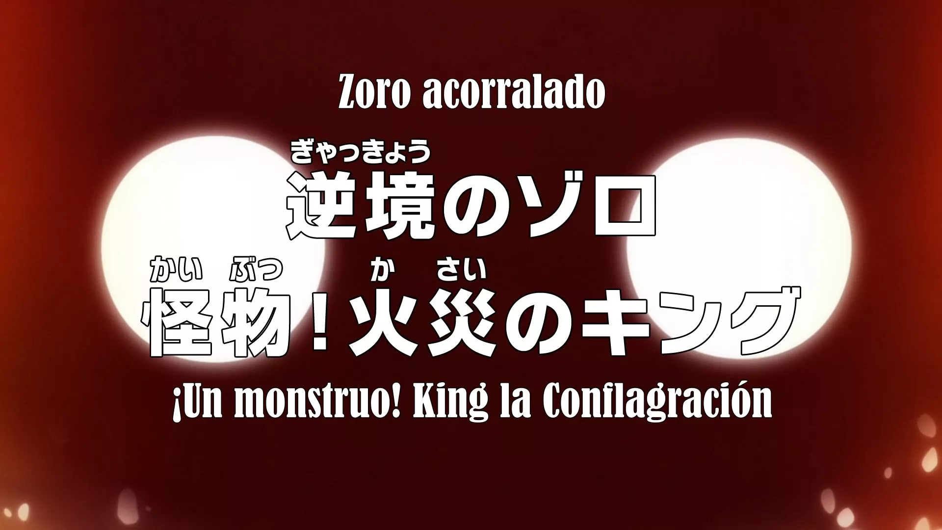 One Piece Ep.1059