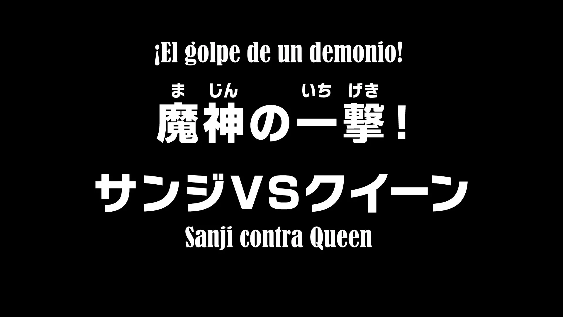 One Piece Ep.1061