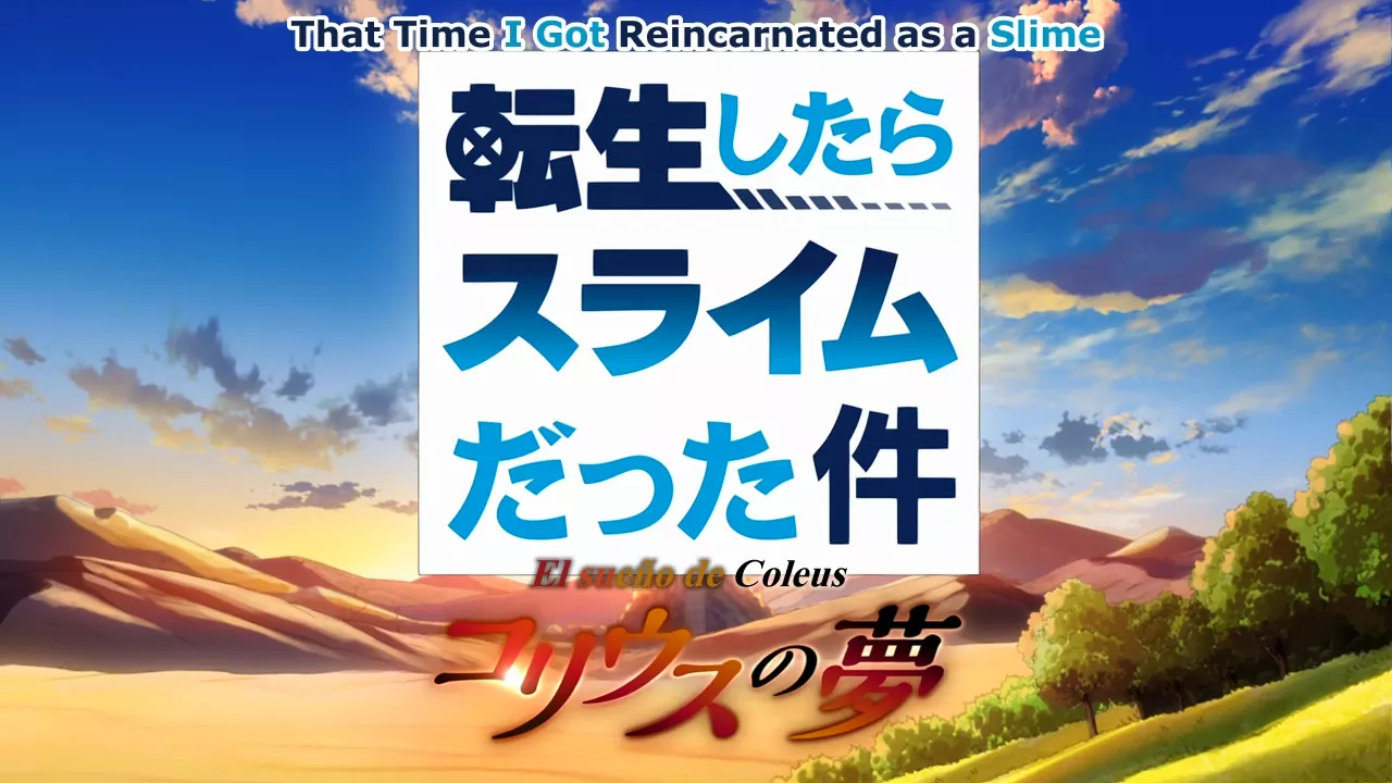 Tensei shitara Slime Datta Ken: Coleus no Yume OVA 1